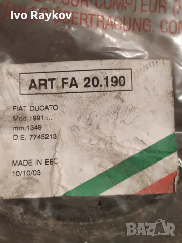 Speedometer cable ,  7745213 ,  Fiat Ducato, Citroën Jumper, Peugeot Boxer , , снимка 3 - Части - 48840398