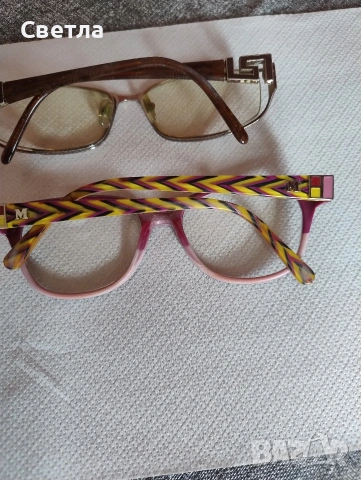 Оригинални диоптрични очила-Прогресив, снимка 2 - Слънчеви и диоптрични очила - 53200455