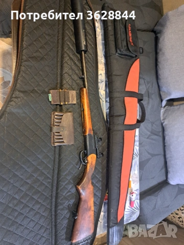 Ловна карабина ИЖ 18 МН 308 win + супресор 