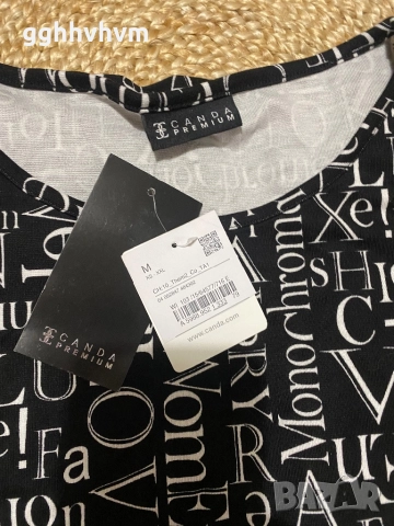 Блуза, снимка 3 - Блузи с дълъг ръкав и пуловери - 52497588