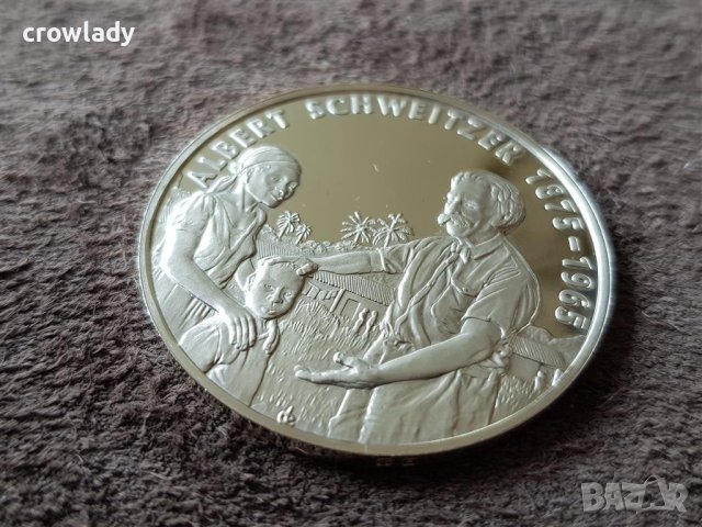 Сребърна възпоменателна монета 100 г. от рождението на д-р Алберт Швейцер 1975, снимка 3 - Нумизматика и бонистика - 41343705