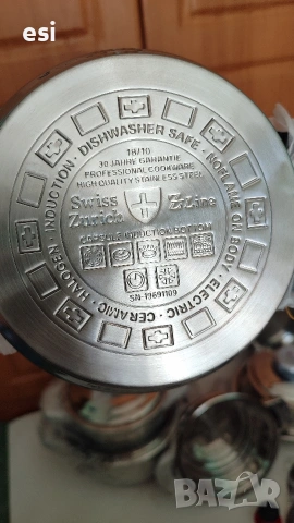 Комплект за готвене , снимка 7 - Съдове за готвене - 53797046