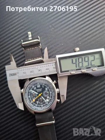 Мъжки часовник Aviator World Time Chronograph, снимка 14 - Мъжки - 56068447