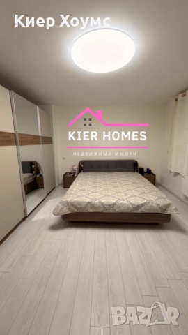 Къща в град Димитровград,обл.Хасково, снимка 6 - Къщи - 53071816