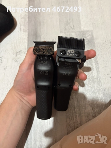 TPØB Play Clipper + Trimmer Bundle – Blackout Edition, снимка 4 - Машинки за подстригване - 56405448