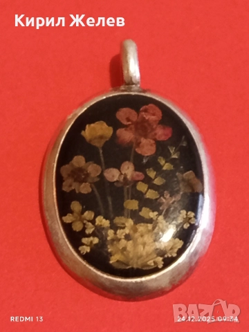 Сребърен медальон флорален мотив майстоска ръчна изработка 28037, снимка 8 - Колиета, медальони, синджири - 52889688