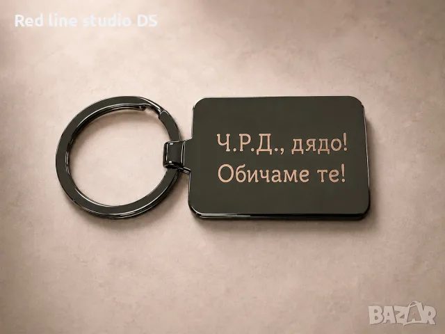 Метален ключодържател с Ваша снимка., снимка 2 - Други - 41352031
