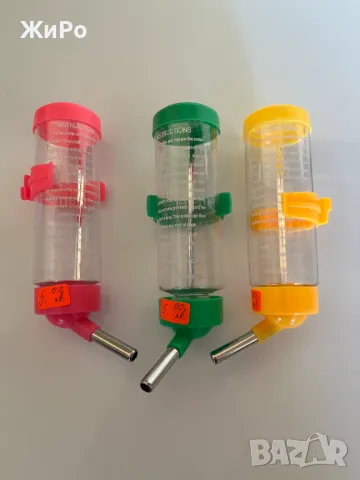 Бибер и купички за гризачи, снимка 3 - За гризачи - 48493333