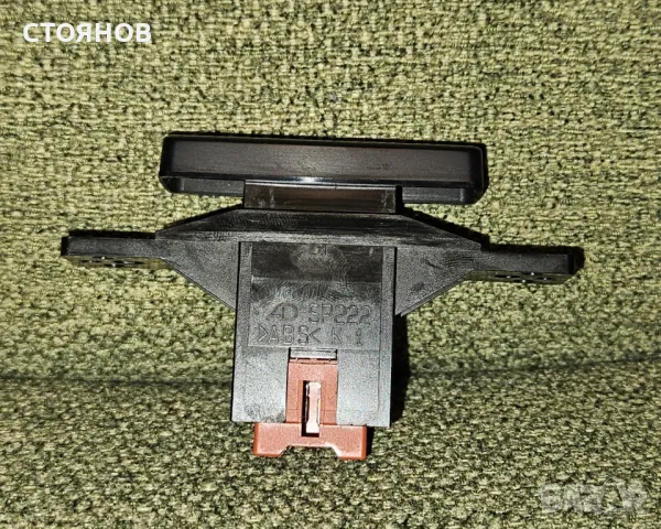 бутон за аварийни свелини за Сузуки Гранд Витара 2007-2012, снимка 2 - Части - 48298761