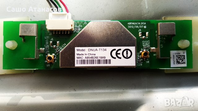 TOSHIBA 46TL968 ,N11-150P1A ,PE1091 ,12PSQBC4LV0.0 ,SSL460_3E1B REV:0.1 ,PE1069 [A]-2 ,LTA460HW04, снимка 14 - Части и Платки - 34104263