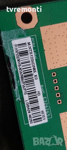 Tcon NTB320HD-N86 HV320WHB-N86 HV320WHB-N56  CROWN 32D19AWS DISPLAY  LMDS315-D19D, снимка 3 - Части и Платки - 40373088