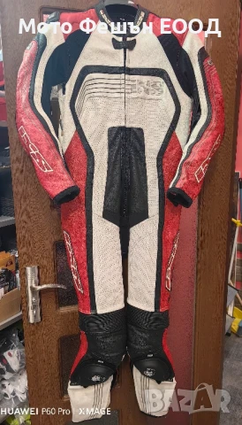Цял мото екип IXS Размер 40 (за 58-64кг до 170см)