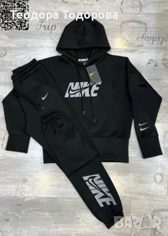 Дамски комплекти Nike , снимка 2 - Комплекти - 47963986