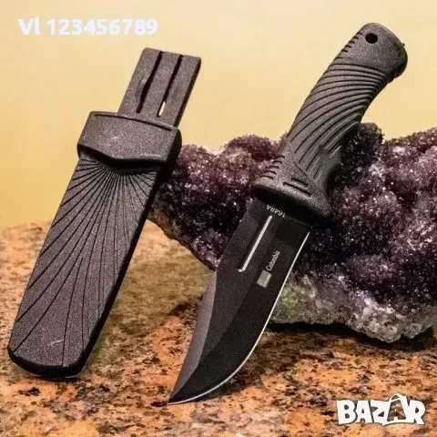 Фиксиран нож Columbia 115 х 260