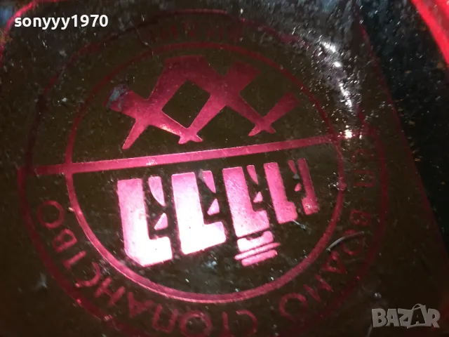 ПЕПЕЛНИК-ВИДИН 1505251838LCHERY, снимка 7 - Други ценни предмети - 50303647