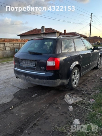 Продава се audi a4 b6 цяла или на части цена 800€  2.0Бензин 125кс 2003Г мотора работиможе да се чуе, снимка 4 - Автомобили и джипове - 53624002