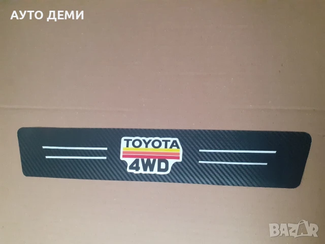 ТОП Цена А 5 броя стикери за прагове и за задна броня с надпис Toyota 4WD Тойота