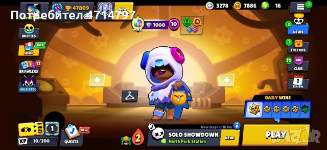 Продавам акаунт в Brawl stars