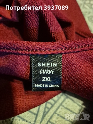 Продавам нова рокля., снимка 4 - Сватбени рокли - 52918114