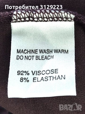 Noppies maternity dress M, снимка 5 - Дрехи за бременни - 39403643