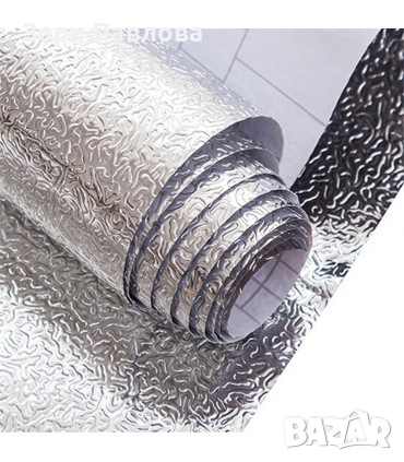 Самозалепващо алуминиево фолио за плот, снимка 4 - Други - 36305570