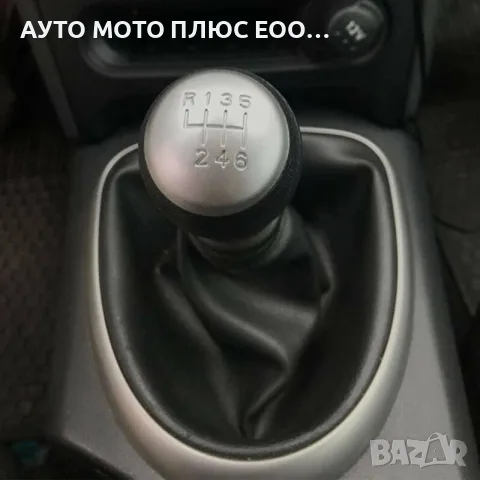 Топка скоростен лост за NISSAN QASHQAI /Juke/X-Trail/ 2006-2013 - 6 скорости, снимка 7 - Аксесоари и консумативи - 54020077