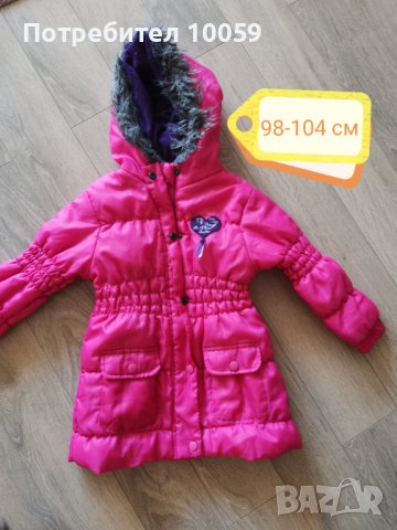Преходно яке за момиче 98-104 см , снимка 1 - Детски якета и елеци - 40243040