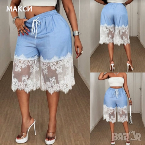 Макси модерен ефирен къс пола-панталон с висока ластична талия + кор.вързалки в светло синьо и масле