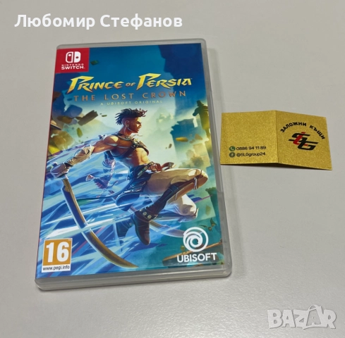 Игра Prince of Persia: The Lost Crown (Nintendo Switch) , снимка 1