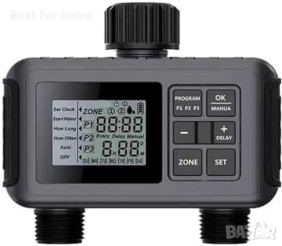  Програматор за градинско напояване isfriday