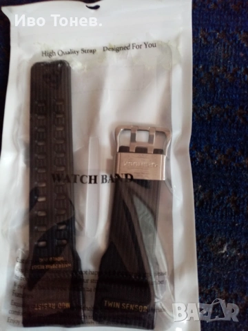 GG - 1000 - 1A3ER - MUDMASTER.                               , снимка 7 - Каишки за часовници - 53630851