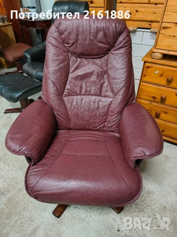 3983 Relax кресло от естествена кожа 