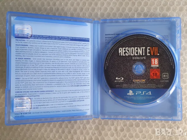 Resident Evil 7 - Biohazard (PS4, PSVR), снимка 3 - Игри за PlayStation - 56138419