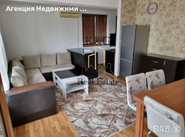 ПОД НАЕМ ! - Тристаен напълно обзаведен апартамент 