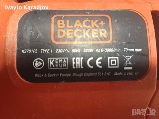 Зеге Black & Decker , снимка 3 - Други инструменти - 41522790