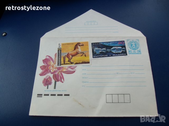 № 6725 стар плик за писмо с марки  - България 1990 г, снимка 5 - Други ценни предмети - 39178541