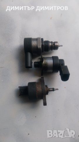 Регулатор на налягането