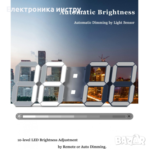 GH0719L Дигитален светещ LED часовник Аларма - Син, снимка 4 - Други стоки за дома - 44685948