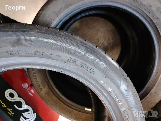 4бр. летни гуми 255/45/19 Hankook, снимка 6 - Гуми и джанти - 56336251