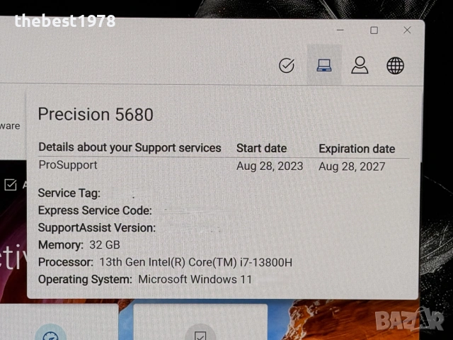 4K OLED Touch DELL 5680`i7-13800H/RTX 4000 ADA-12GB/32GB DDR5/512GB SSD/Бат 12ч/Гаранция, снимка 10 - Лаптопи за игри - 53092895