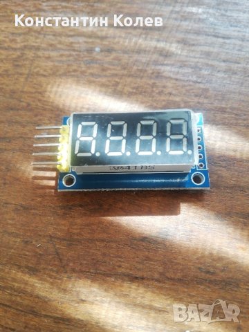 7 сегментен дисплей