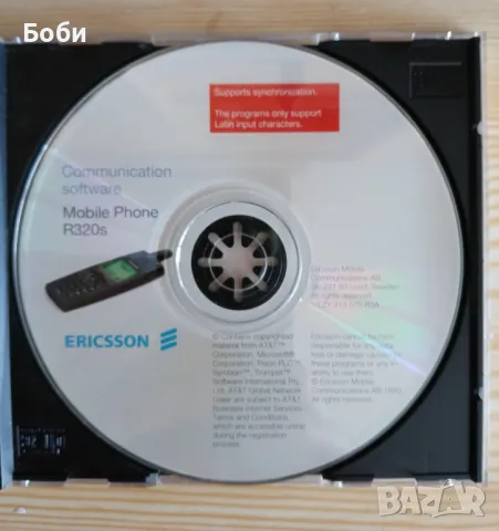 CD за Ericsson R320, снимка 2 - Резервни части за телефони - 50041830