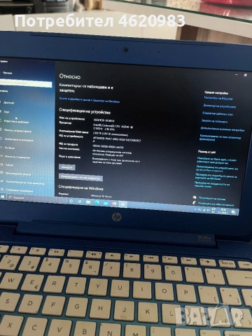 Лаптоп HP Stream – 11, снимка 12 - Лаптопи за работа - 53292130