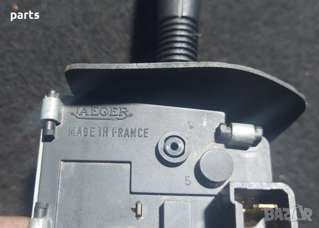 Лост Чистачки Ситроен АХ N, снимка 6 - Части - 42305008