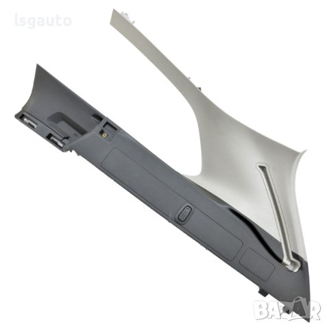 Кора задна дясна колонка Opel Astra (J) 2010-2018 ID:109710