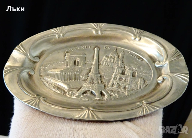 Калаен пепелник с Айфеловата кула,Триумфалната арка. , снимка 3 - Антикварни и старинни предмети - 52012714