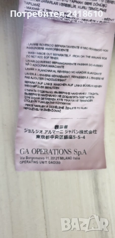 Emporio Armani EA7 Pant Womens Size L / XL  ОРИГИНАЛ! Дамско Долнище!, снимка 13 - Спортни екипи - 51895955