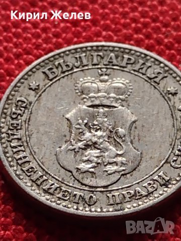 МОНЕТА 10 стотинки 1913г. ЦАРСТВО БЪЛГАРИЯ СТАРА РЯДКА ЗА КОЛЕКЦИОНЕРИ 36211, снимка 7 - Нумизматика и бонистика - 39786366