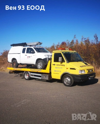 Пътна помощ Репатрак Бургас , снимка 3 - Пътна помощ - 35495323