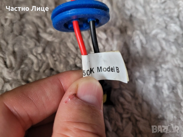 Биксенонови крушки 5000К, снимка 5 - Аксесоари и консумативи - 51483979